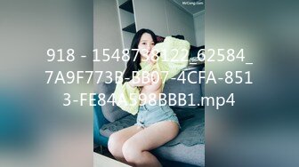 2023.01.29，【良家故事】，泡良最佳教程，出轨小少妇，先谈感情搞热气氛，裸体相见交合高潮