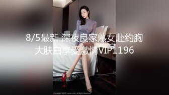 我和部门经理一起玩女职员