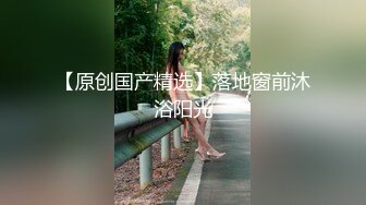 星空传媒 XK8102 同学聚会上卷之旧爱复燃 董欣(肖云)