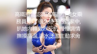  极品圆润美臀小少妇居家夫妻啪啪，跪着按头深喉插嘴，开档黑丝翘起大屁股后入