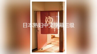 【新片速遞】家庭主妇寻找刺激，【推油少年】，背着老公约SPA，享受陌生男人的爱抚，情不自禁让鸡巴插 (1)