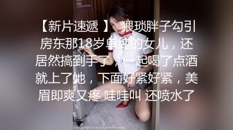 ✿舞蹈生校花✿身材一级棒，花季美少女 又纯又欲小闷骚型小可爱 极品蜜桃小丰臀紧实又翘挺，小嫩穴简直不要太舒服