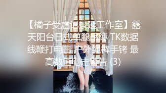 ❤️清纯萝莉小学妹❤️摇摆晃动的双马尾谁不想扯一下穿着JK服，屁股后面在戴着一个狐狸小尾巴，后入中出可爱双马尾小可爱