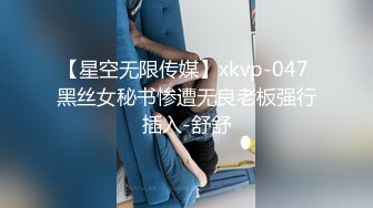 漂亮美女风景区游玩时寂寞难耐 拉著男友到公共卫生间疯狂操B自拍