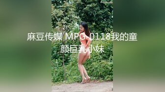 HPP-0009.李曼妮.迷奸见红.肥水不落外人田.亲兄强插处女妹.麻豆传媒映画x辣椒原创