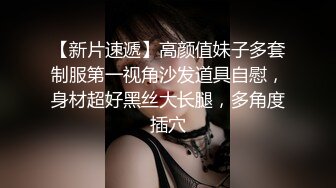 想给老婆找个单男