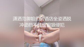 星空无限传媒出品极品 素人自制依涵_寂寞女业主