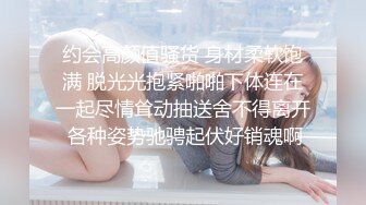 漂亮黑丝美女吃鸡啪啪 真墨迹快点享受美好时光 人家刚到也不让休息一下 皮肤白皙无毛鲍鱼粉嫩 操完不过瘾