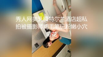 [2DF2] 粉嫩少女冯x宁自拍全裸紫薇扣逼跳舞视频[BT种子]