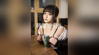 果冻传媒91KCM-030 女友妈妈也成为我的性奴隶