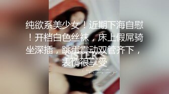 炮友一边回信息一边被草，对白精彩