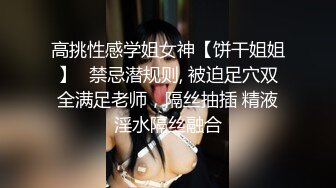 最新非常正点极品网红美少女仙仙桃 白丝粉裙AV棒肆虐蜜穴 极粉嫩穴褶皱吞吐拉珠爆浆 潮吹不断浓白淫汁