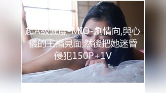 对这个贴身白衣的丰满美女无法抵挡，肉体丰腴迷人