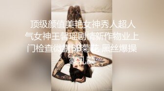  极品美女的诱惑跟钢珠大鸡巴纹身男友啪啪，交舔弄大鸡巴样子真骚，各种道具蹂躏骚穴