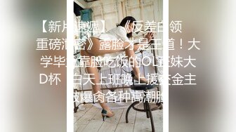 96年的小姨子各种姿势干她的无毛小嫩鲍 完美露脸老婆不在家下Y迷翻