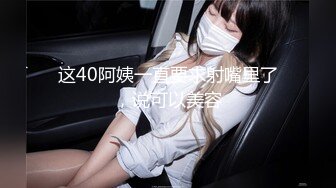 情窦初开的大一小美女和卷毛男友宾馆偷吃禁果美女说满足男友SM要求同意拍摄任他随意干真嫩