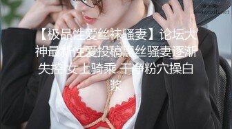 7/16最新 T恤热裤小姐姐坐在腿上爱抚亲吻滋味销魂的不得了VIP1196