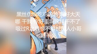 村长探花酒店嫖妓偷拍招嫖小卡片上门服务的年轻大奶卖淫女