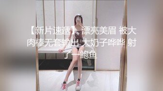 【新片速遞】白皙长发御姐范美少妇，熟练口交技术娴熟，卖力包皮男，无套后入内射