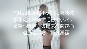 性感熟女4