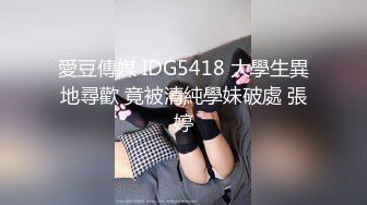 抖音闪现 颜值主播各显神通 擦边 闪现走光 最新一周合集5.12-5 (639)