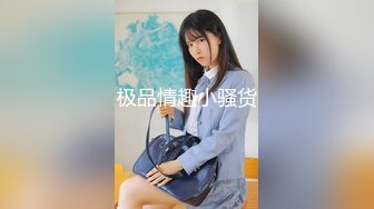 259LUXU-325 ラグジュTV 283 (通野未帆)