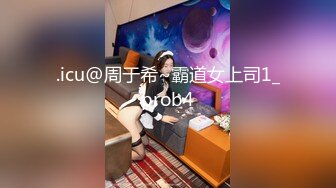 [2DF2]《三哥东北探花》手机软件选秀气质长发美女酒店开房啪啪 - [BT种子]