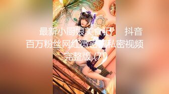 漂亮女神沙发啪啪 美乳冲击镜头 引爆全场 淫靡佳作