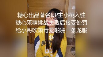 【新片速遞】萝莉小妖Ts-Jieun❤️，足交玩肉棒，小脚丫蛮漂亮，肉棒高潮时射得满满一手精液！