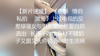 丸子头颜值不错嫩妹小情侣居家啪啪，沙发上后入抽插先来一发，浴室洗完澡震动棒调情口交妹子又想要了