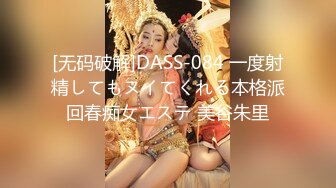 【新速片遞】大神偷拍美女裙底风光❤️少妇也来抓娃娃短裙透明蕾丝内内，漏了半个逼+萝莉塔学妹逛街红色内塞在两腿中间拍被发现