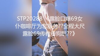 ✨软糯甜美小淫娃✨极品反差小母狗〖bia叽兔〗JK小象震动棒插B跳舞 狐狸尾巴肛塞捆绑鞭打自我调教