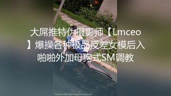 酒吧女厕偷拍小姐姐喝多了蹲坑滑到摔个人仰B翻