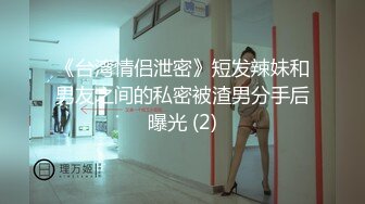 极品国模露脸私拍，长发美女【小惠】私拍女体，摄影师咸猪手揉阴蒂捅逼把她搞出感觉掏出鸡巴干一炮肏的她嗷嗷尖叫好反差