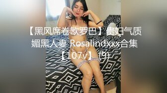 美乳少妇 你胸好漂亮 你老公知道吗 不要提他 老鬼快点干我 上位全自动 无套输出