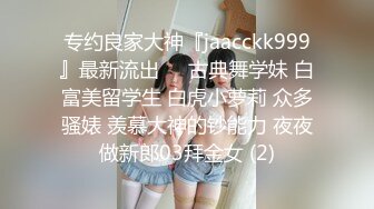 PMC-032-淫靡父子轮奸女儿-孟若羽