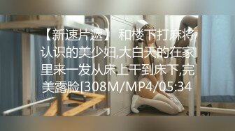 最新流出新_城公园沟_厕全景露脸沟厕_偷_拍美女尿尿❤️第6季阴唇很长的运动鞋美女