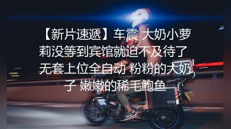 印度小树林野战 学生妹头枕书包被男友无套狂艹，年轻漂亮奶子坚挺，好白菜被猪拱了