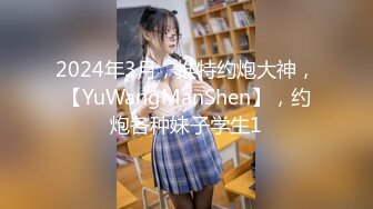 【乱伦】内心中的黑暗之神 劲爆身材开档黑丝巨乳 插入蜜穴瞬间窒息  梅开二度内射艹肿小逼