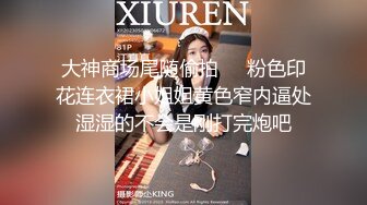 Ssrpeach 台湾清华大学外文系女神 女医生无私奉献蜜穴采精 淫臀嫩穴犹如抽精泵 上头榨射蜜道2