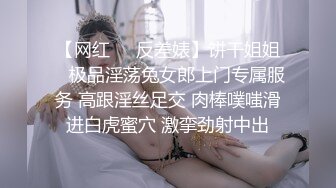 无水印11/9 镇站之宝极品女神小蛮妖私拍裸身洗澡天然白虎屄掰开VIP1196