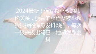 麻豆传媒 LY-001《姐姐给我的性启蒙》年少不知骚B好 错把美脚当成宝