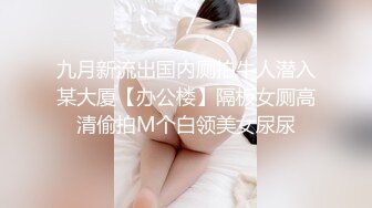 怎么变大变长了 哥哥你好坏看你斯斯文文的 被小哥哥套路无套啪啪 内射 粉穴淫水超多