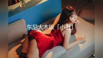 【新速片遞】  韩国极品淫妻❤️angel9912❤️约艹加州留学生，年轻帅气，感觉淫妻完全赚翻了！[1.25G/MP4/00:22:33]