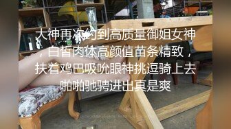 【极品 淫娃学妹】鸡教练 网黄推特摄影师专属学妹玩物 美少女鲜嫩蜜穴充能治疗补给 狂顶爆肏宫腔 究极内射滚烫精液