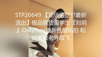 [2DF2]漂亮的年轻少妇酒店约会老相好 换上性感情趣装操 临走时又被干一次! -  [BT种子]