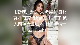 5/9最新 模特身材网红脸妹子露脸道具跳蛋自慰白浆超多VIP1196