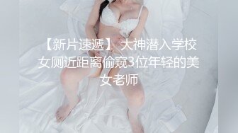  无情的屌美女纷至沓来无缝衔接抬头舔逼女神娇喘白皙肉体被蹂躏高潮阵阵