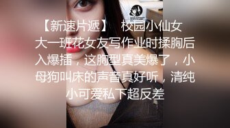 黑人博主@LittleMouchette Onlyfans高清原档资源合集【692V】 (27)