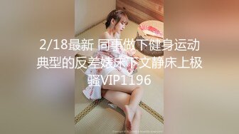 精东影业 JD-139 世界末日前夕的性爱 